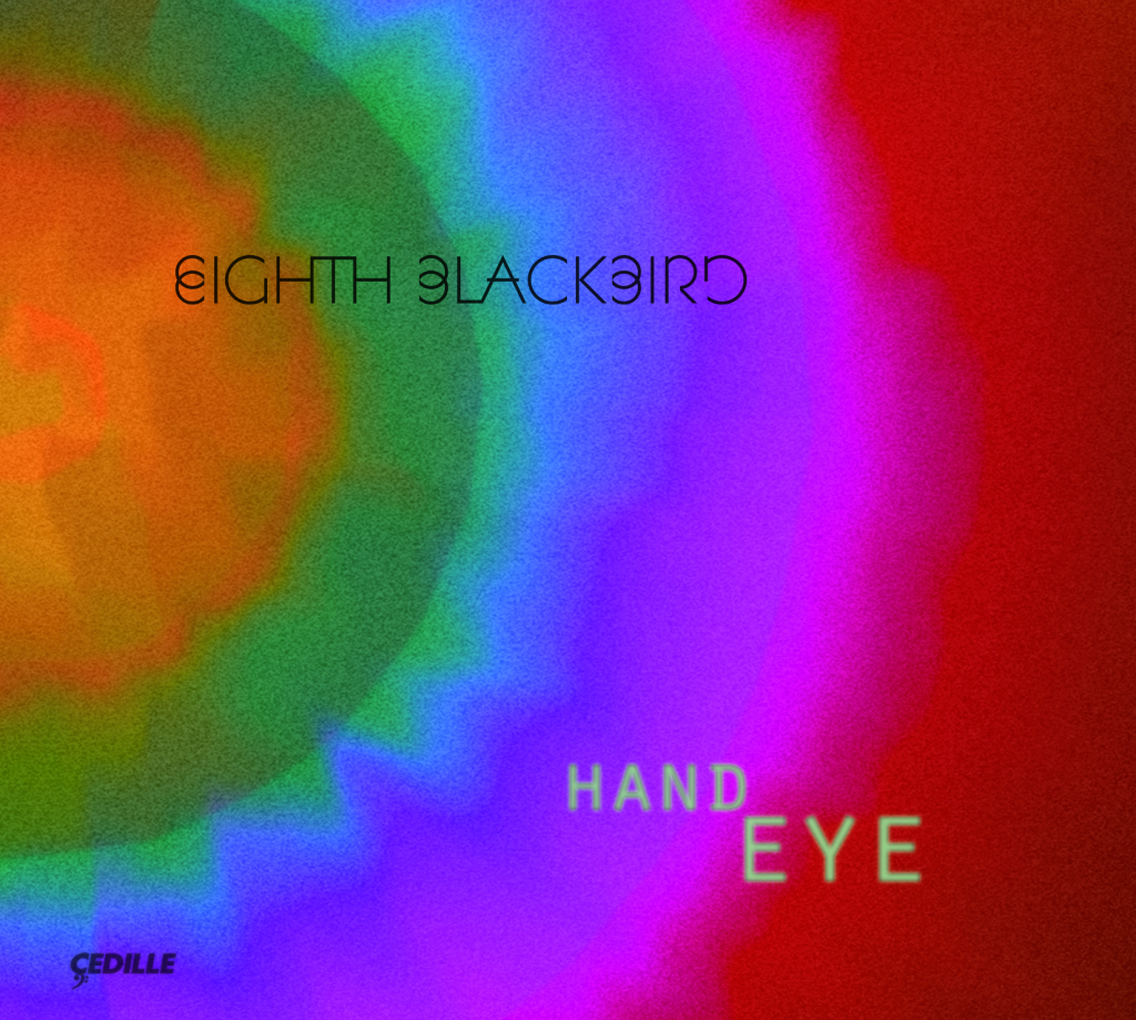Hand Eye album cover